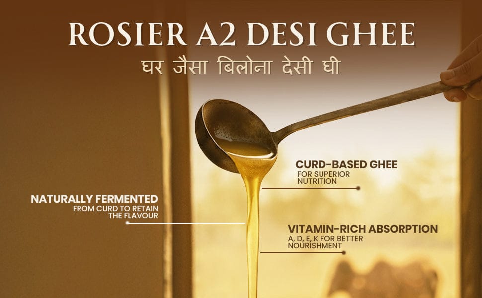 Product Banner